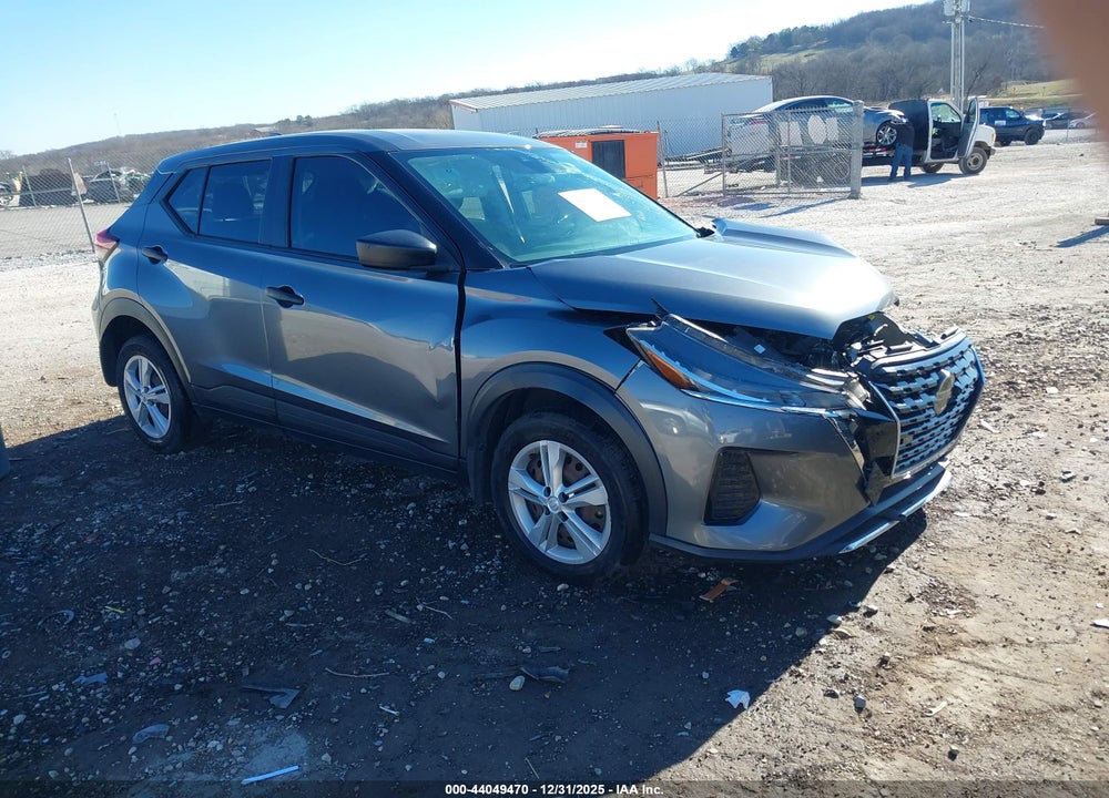 2021 NISSAN KICKS S XTRONIC CVT VIN: 3N1CP5BV5ML493989