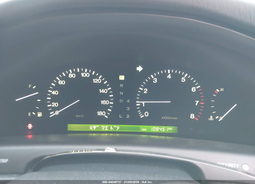 1998 TOYOTA CELSIOR VIN: UCF20UCF200142850
