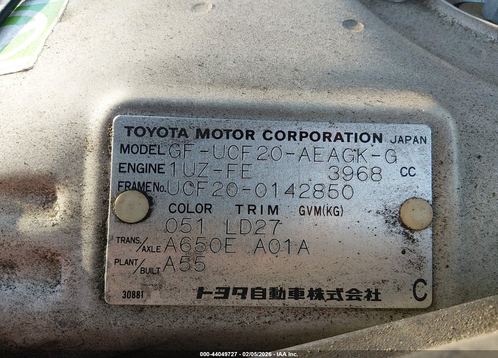 1998 TOYOTA CELSIOR VIN: UCF20UCF200142850