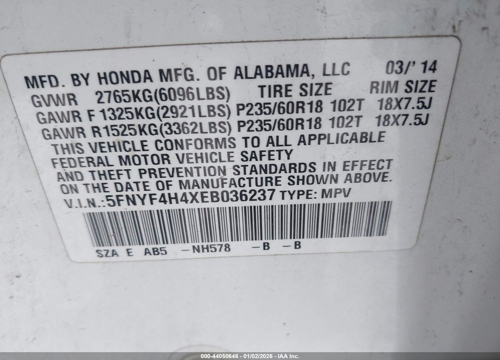 2014 HONDA PILOT EX VIN: 5FNYF4H4XEB036237