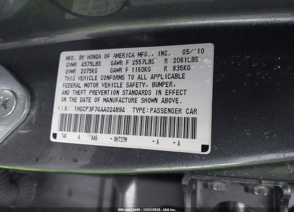 2010 HONDA ACCORD 3.5 EX VIN: 1HGCP3F74AA024894