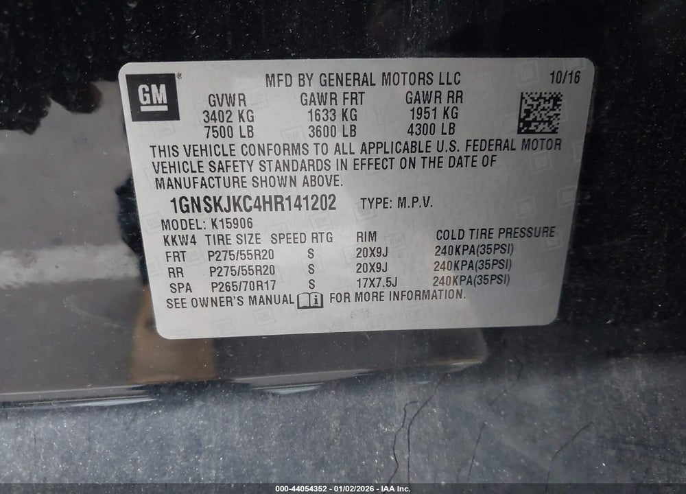 2017 CHEVROLET SUBURBAN PREMIER VIN: 1GNSKJKC4HR141202