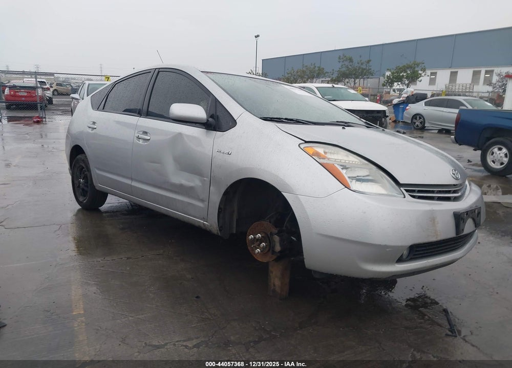 2008 TOYOTA PRIUS VIN: JTDKB20U587752880