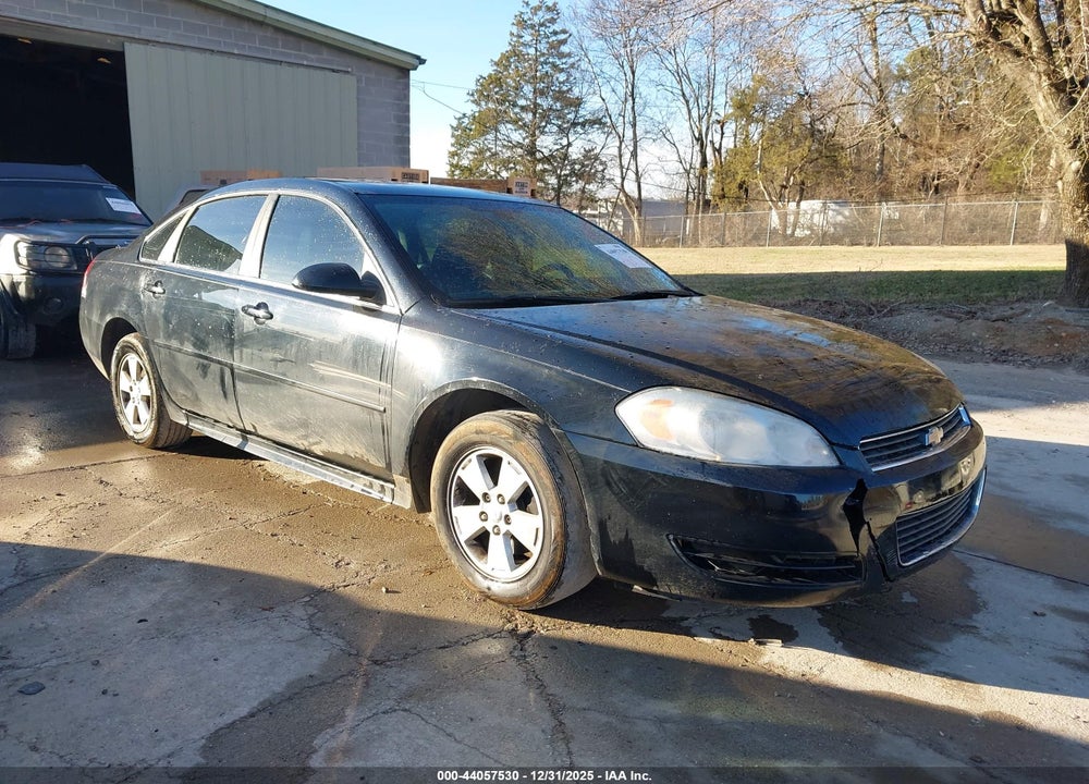 2011 CHEVROLET IMPALA LT VIN: 2G1WG5EK7B1270825