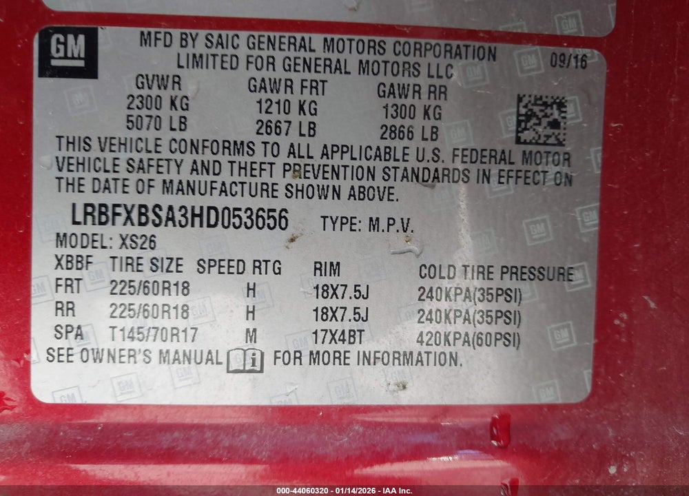 2017 BUICK ENVISION ESSENCE VIN: LRBFXBSA3HD053656
