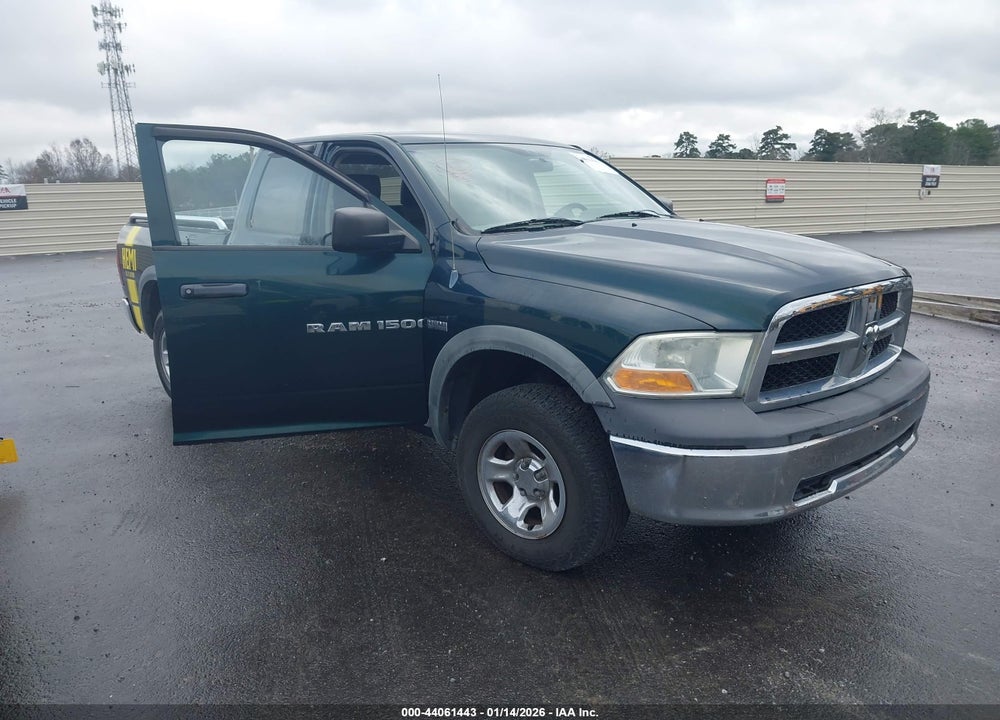 2011 RAM 1500 ST VIN: 1D7RV1GT8BS555953