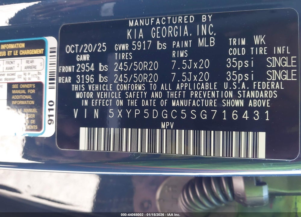 2025 KIA TELLURIDE SX X-LINE VIN: 5XYP5DGC5SG716431
