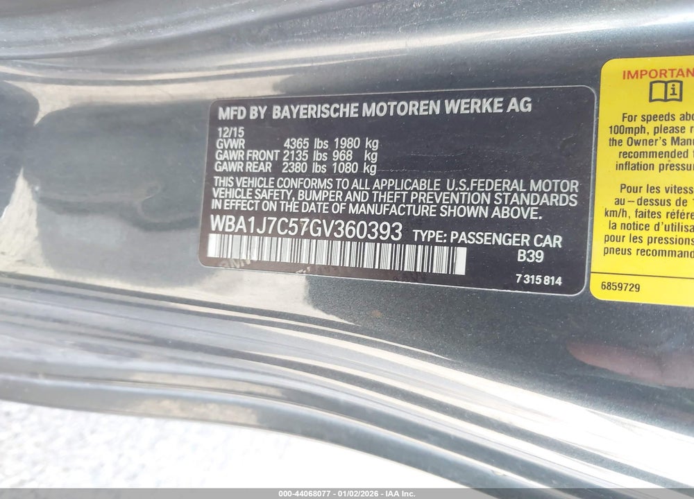2016 BMW M235I VIN: WBA1J7C57GV360393