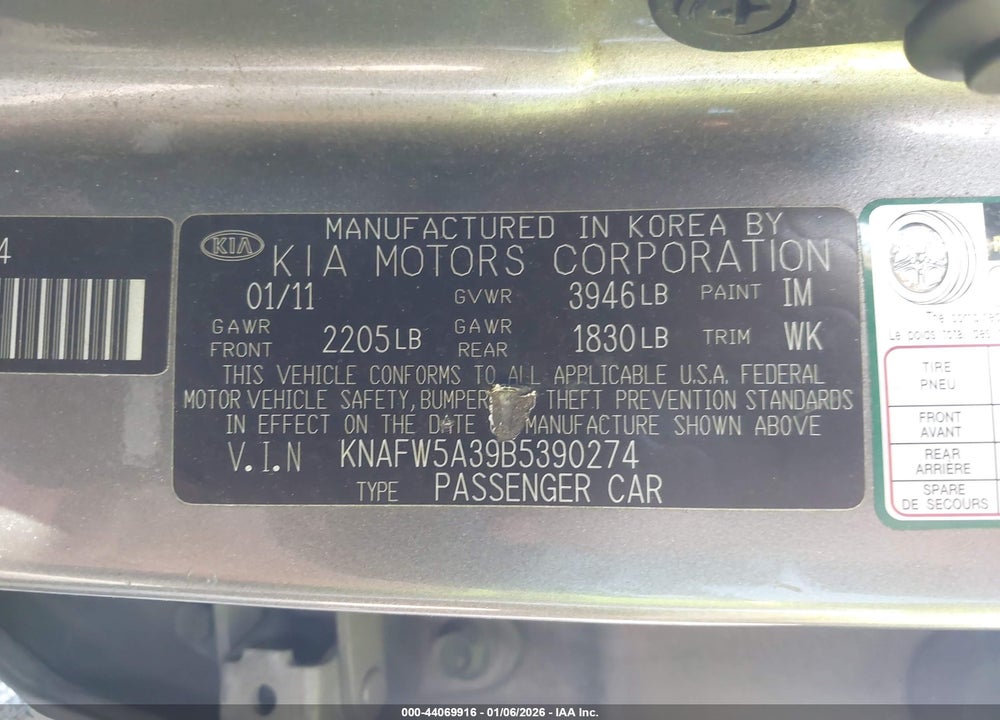 2011 KIA FORTE SX VIN: KNAFW5A39B5390274