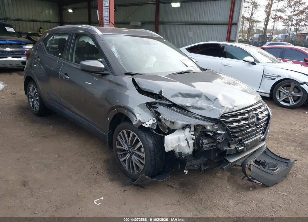 2023 NISSAN KICKS SV XTRONIC CVT VIN: 3N1CP5CV3PL494674