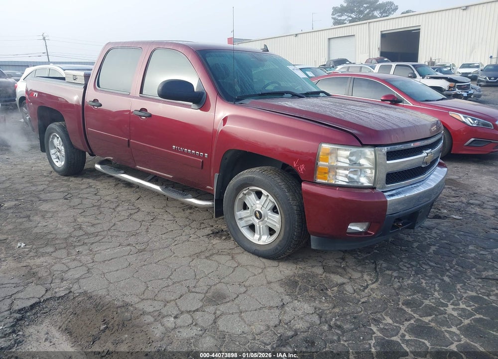 2008 CHEVROLET SILVERADO 1500 LT1 VIN: 3GCEC13J38G138128