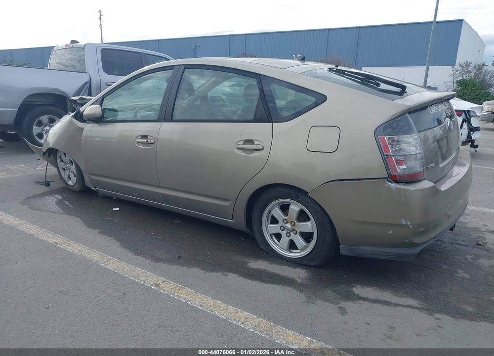 2005 TOYOTA PRIUS VIN: JTDKB20U753038980