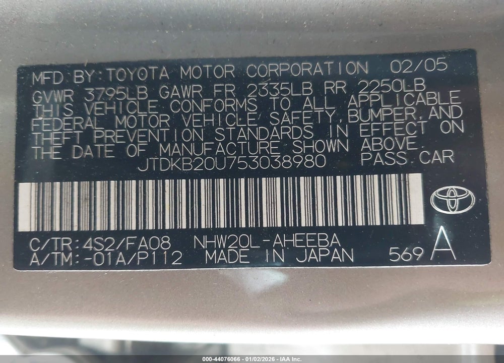 2005 TOYOTA PRIUS VIN: JTDKB20U753038980