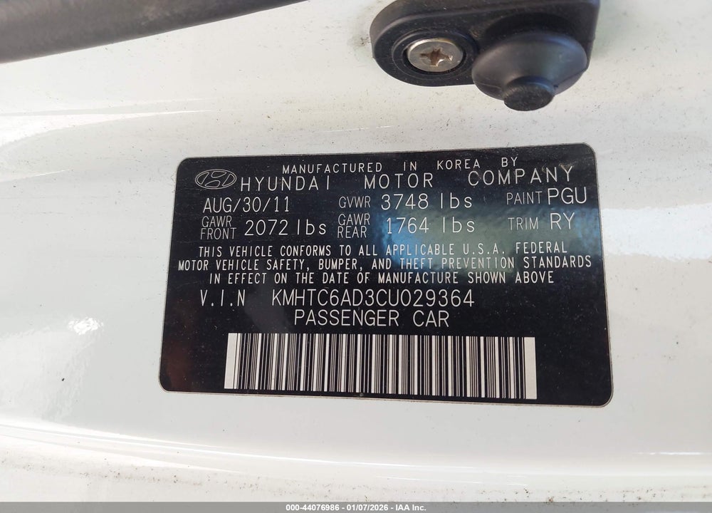 2012 HYUNDAI VELOSTER BASE W/GRAY VIN: KMHTC6AD3CU029364