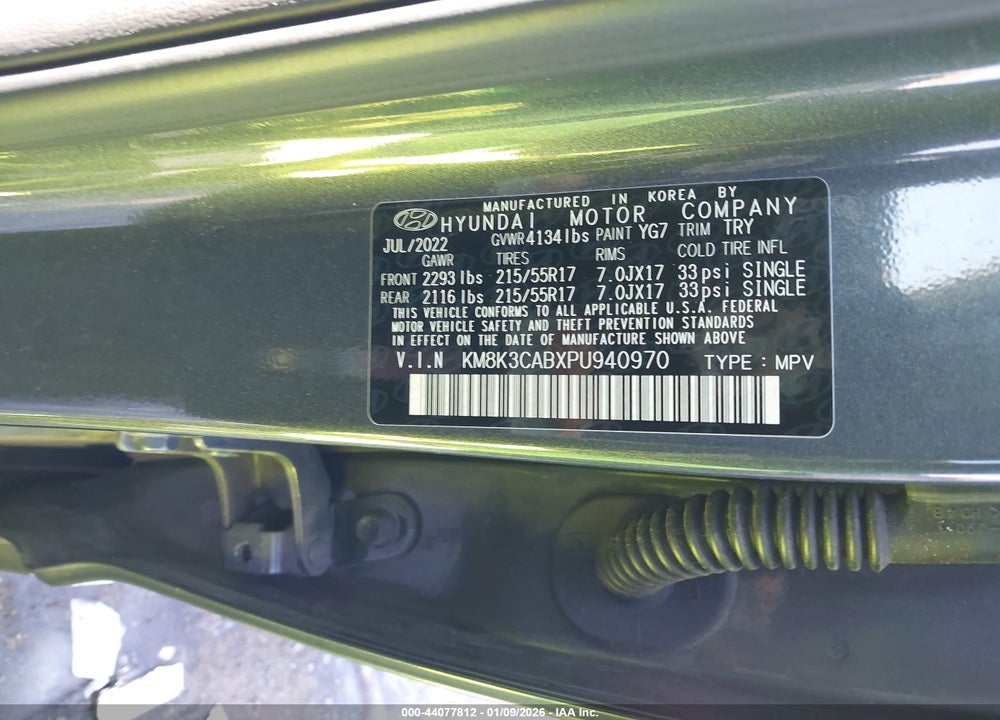 2023 HYUNDAI KONA SEL VIN: KM8K3CABXPU940970