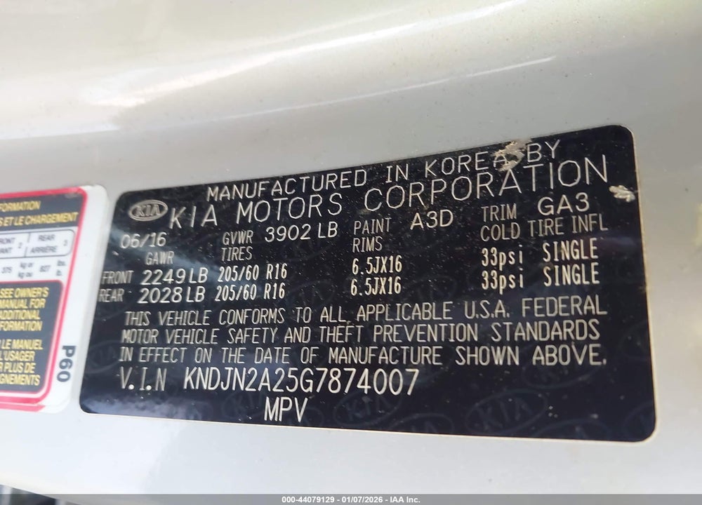 2016 KIA SOUL VIN: KNDJN2A25G7874007