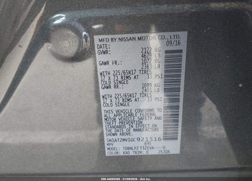 2016 NISSAN ROGUE S VIN: 5N1AT2MV1GC921516
