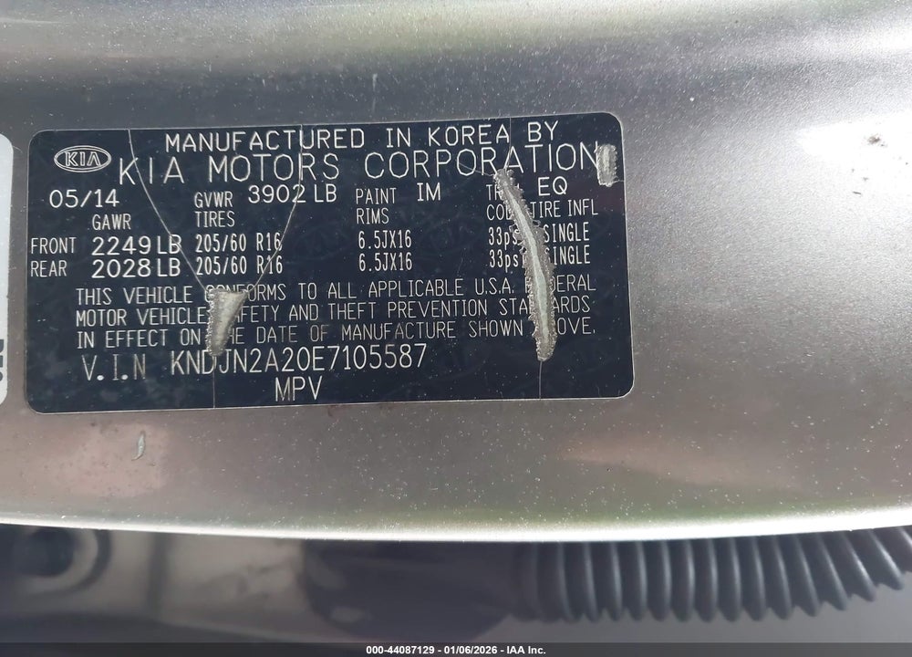 2014 KIA SOUL VIN: KNDJN2A20E7105587