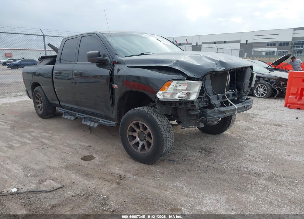 2014 RAM 1500 EXPRESS VIN: 1C6RR6FT7ES364520