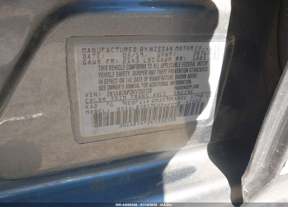 2019 NISSAN SENTRA S VIN: 3N1AB7AP2KY350728