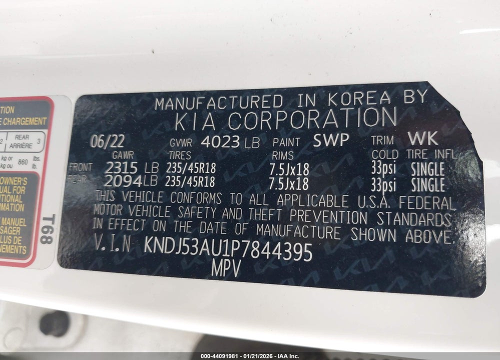 2023 KIA SOUL GT-LINE VIN: KNDJ53AU1P7844395