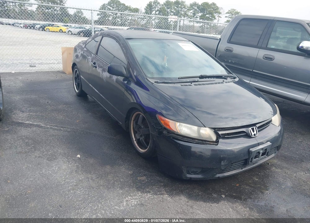2007 HONDA CIVIC LX VIN: 2HGFG12627H512038