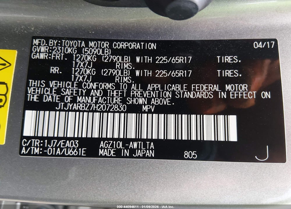 2017 LEXUS NX 200T VIN: JTJYARBZ7H2072830