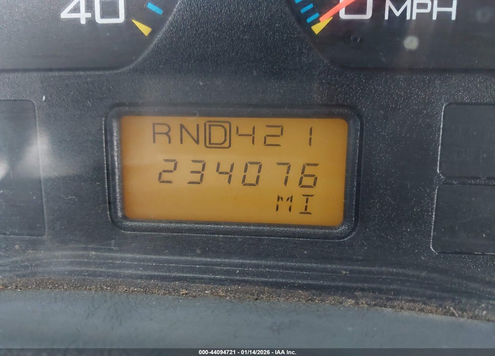 2005 INTERNATIONAL 4000 4300 VIN: 1HTMMAAM05H164938