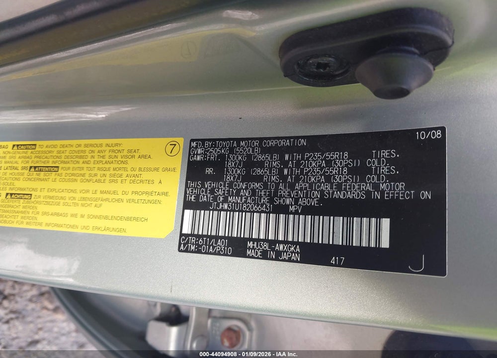 2008 LEXUS RX 400H VIN: JTJHW31U182066431