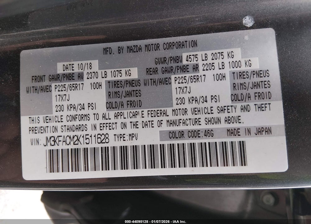 2019 MAZDA CX-5 TOURING VIN: JM3KFACM2K1511628