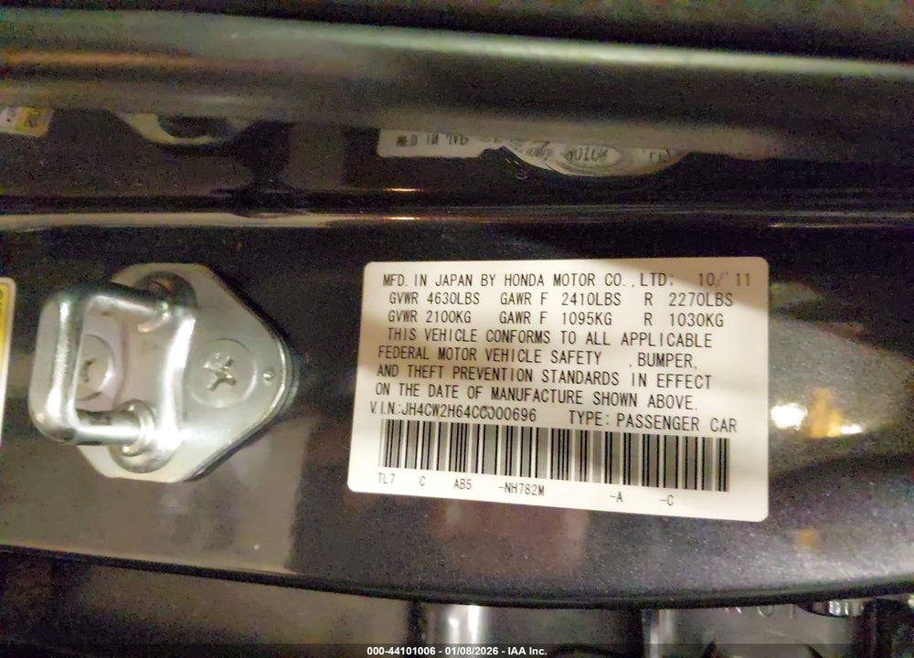 2012 ACURA TSX 2.4 VIN: JH4CW2H64CC000696