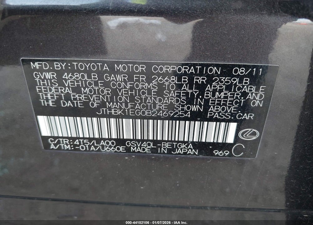 2011 LEXUS ES 350 VIN: JTHBK1EG0B2469254