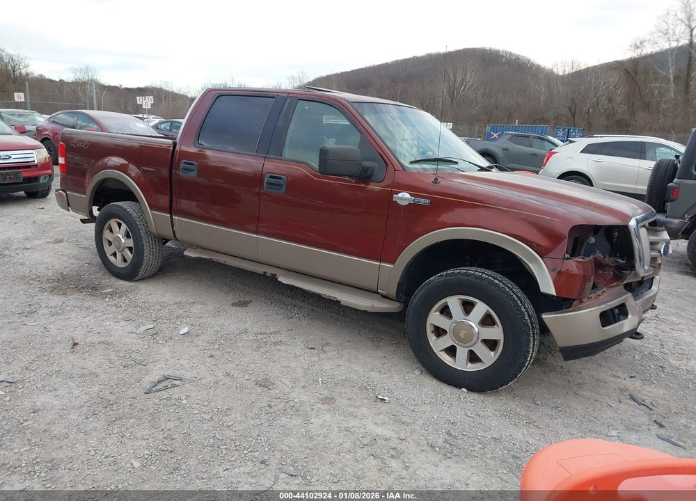 2005 FORD F150 SUPERCREW VIN: 1FTPW14515KE14263
