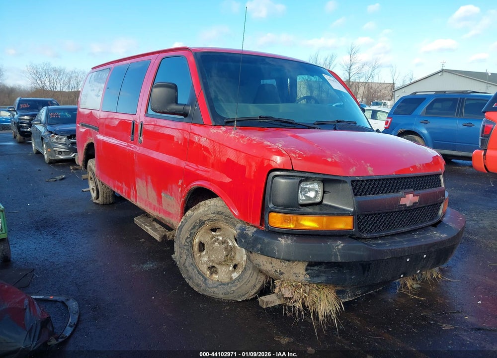 2005 CHEVROLET EXPRESS VIN: 1GCHG35U651220479