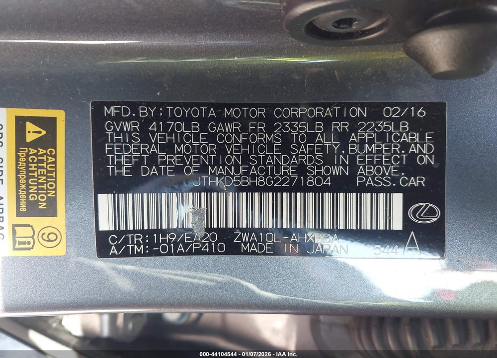 2016 LEXUS CT 200H VIN: JTHKD5BH8G2271804