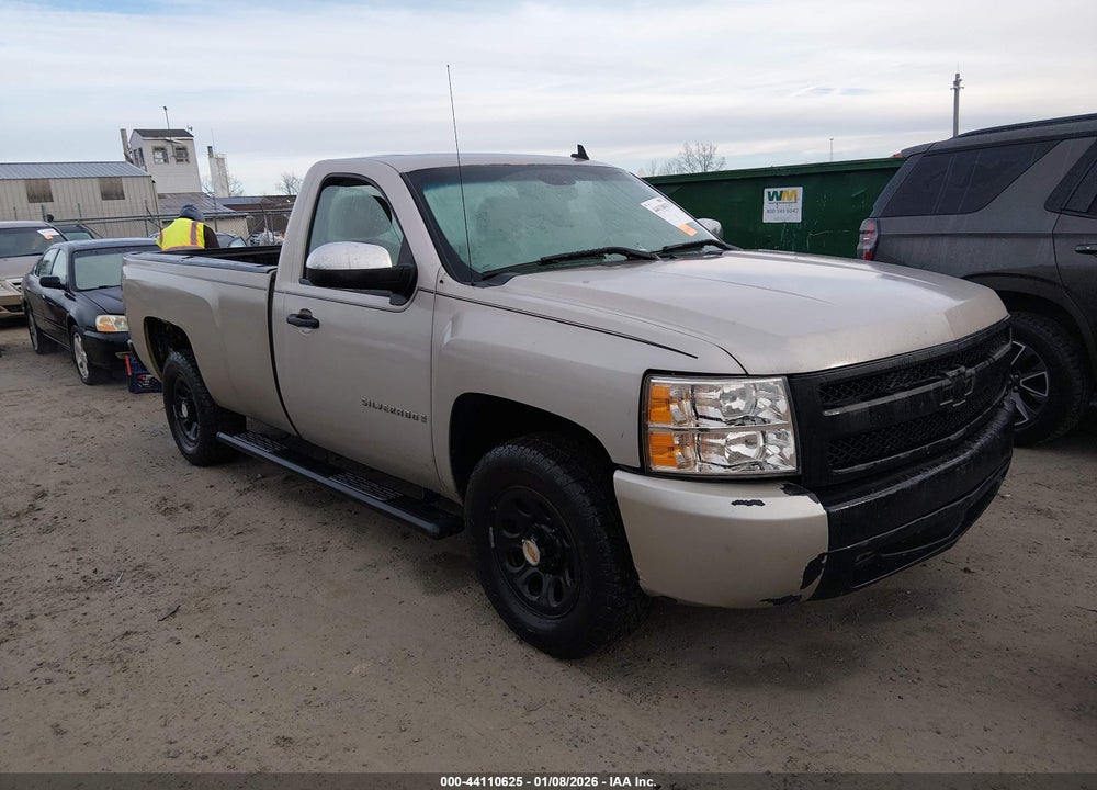2007 CHEVROLET SILVERADO 1500 WORK TRUCK VIN: 1GCEC14X57Z639667