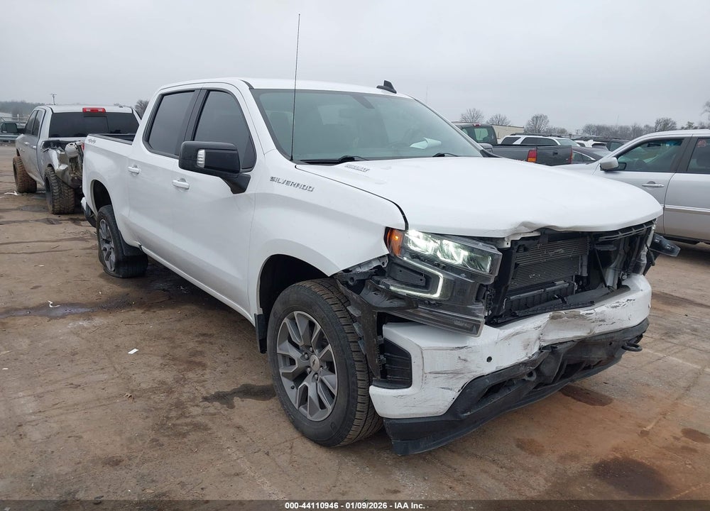 2020 CHEVROLET SILVERADO 1500 4WD  SHORT BED RST VIN: 1GCUYEET5LZ335135