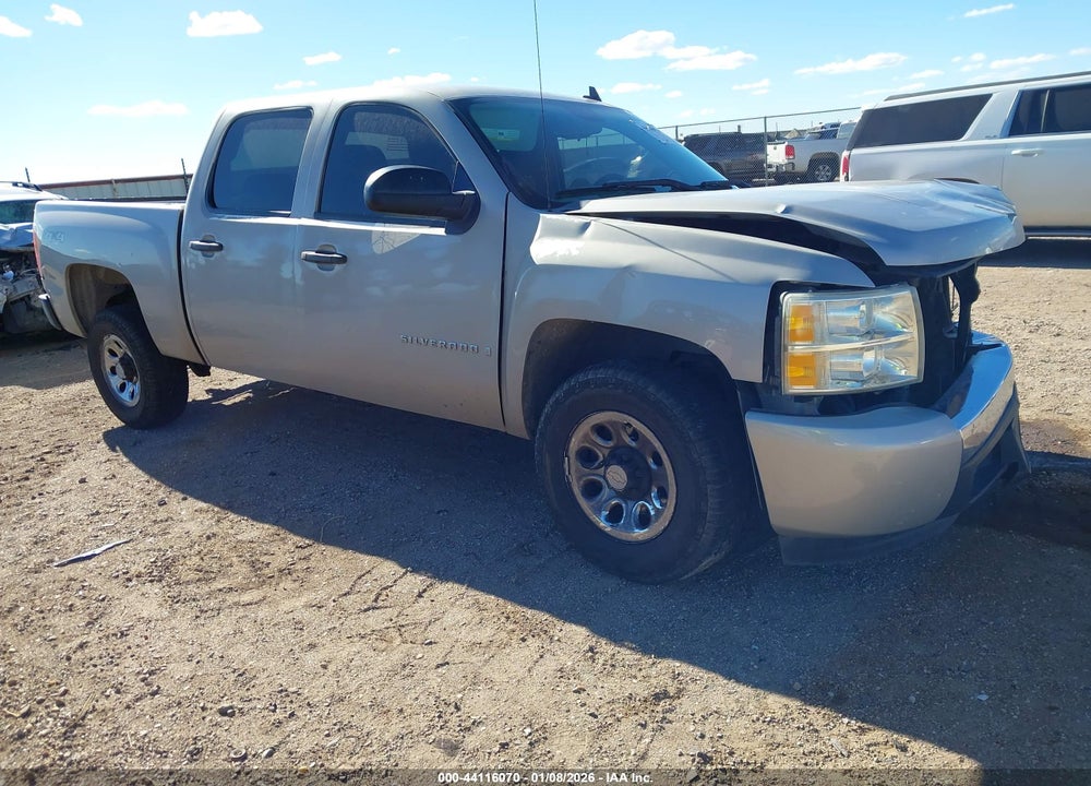 2008 CHEVROLET SILVERADO 1500 LS VIN: 2GCEK13C681321861