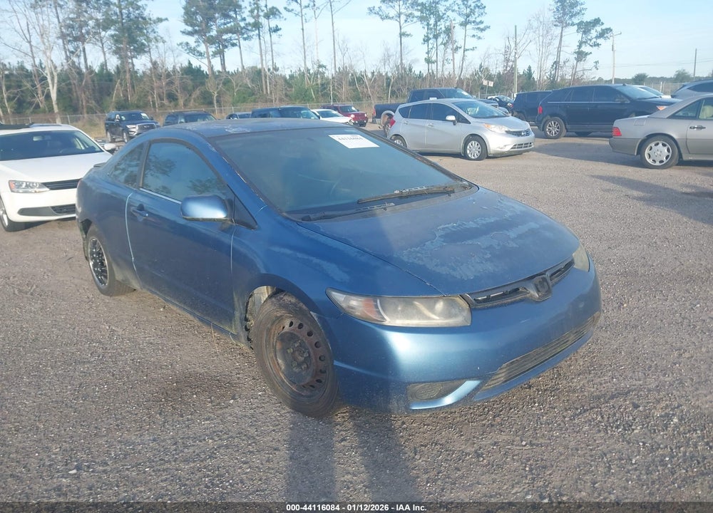 2007 HONDA CIVIC LX VIN: 2HGFG12607H513740