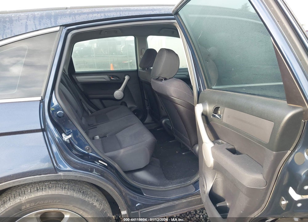 2007 HONDA CR-V LX VIN: JHLRE38367C054892