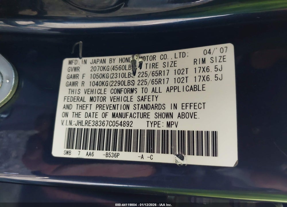 2007 HONDA CR-V LX VIN: JHLRE38367C054892