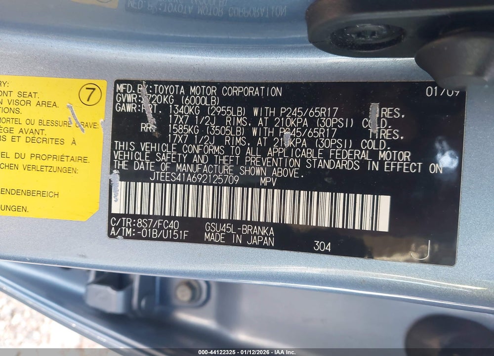 2009 TOYOTA HIGHLANDER VIN: JTEES41A692125709