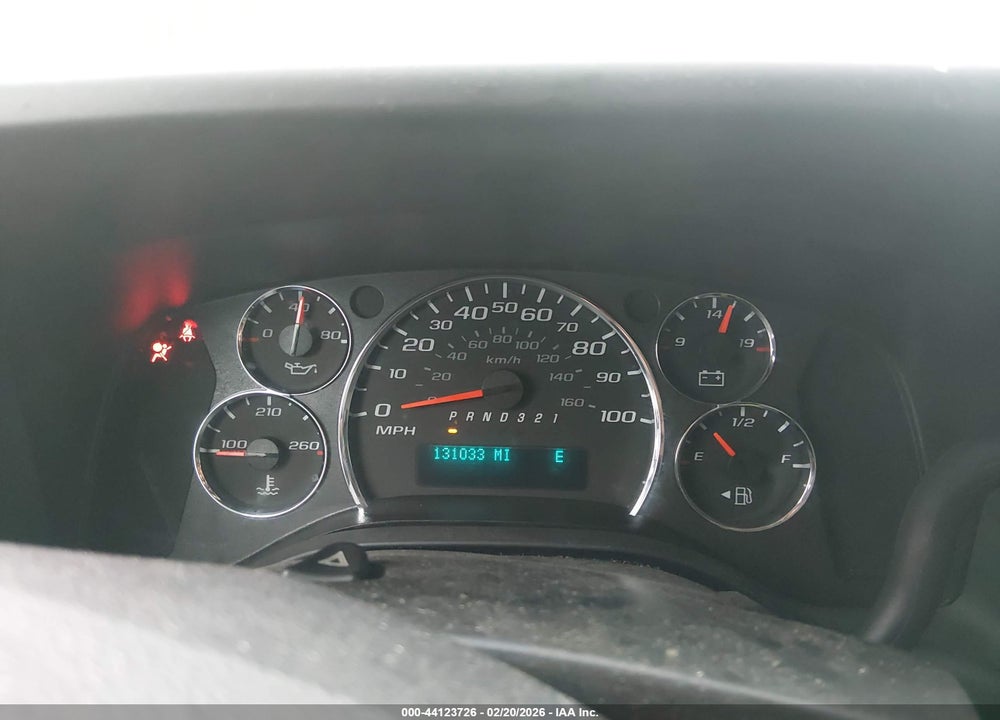 2008 CHEVROLET EXPRESS WORK VAN VIN: 1GCGG25C481164785