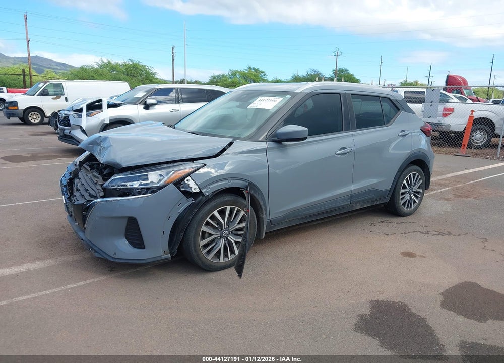 2021 NISSAN KICKS SV XTRONIC CVT VIN: 3N1CP5CV8ML552354