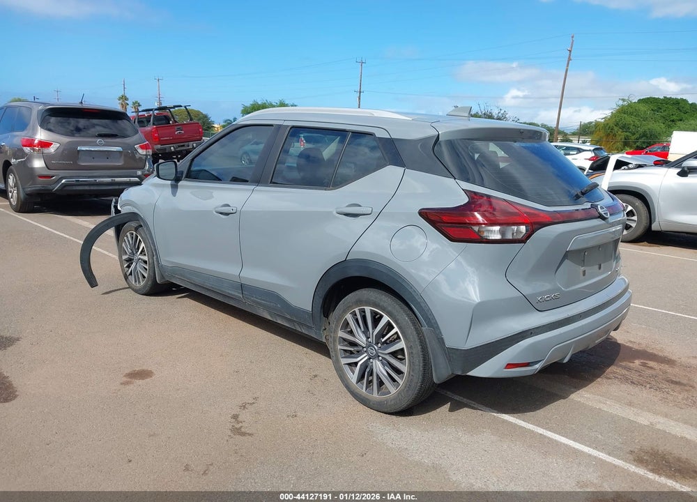 2021 NISSAN KICKS SV XTRONIC CVT VIN: 3N1CP5CV8ML552354