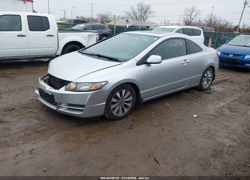 2011 HONDA CIVIC EX VIN: 2HGFG1B80BH514977