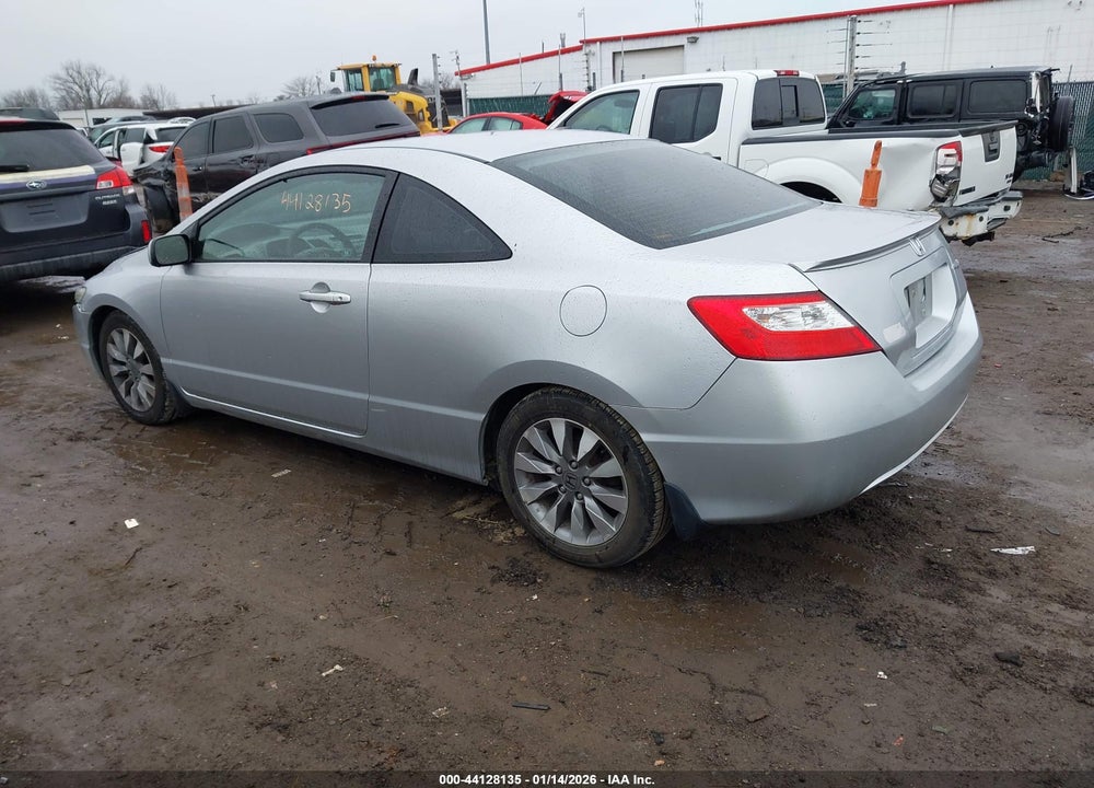 2011 HONDA CIVIC EX VIN: 2HGFG1B80BH514977