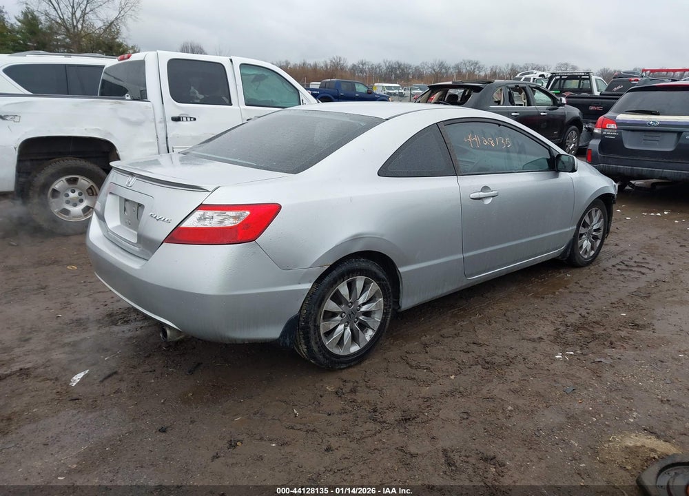 2011 HONDA CIVIC EX VIN: 2HGFG1B80BH514977