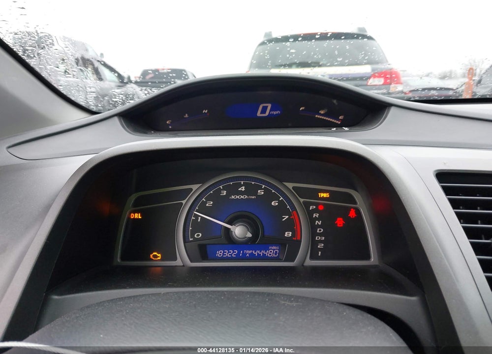 2011 HONDA CIVIC EX VIN: 2HGFG1B80BH514977