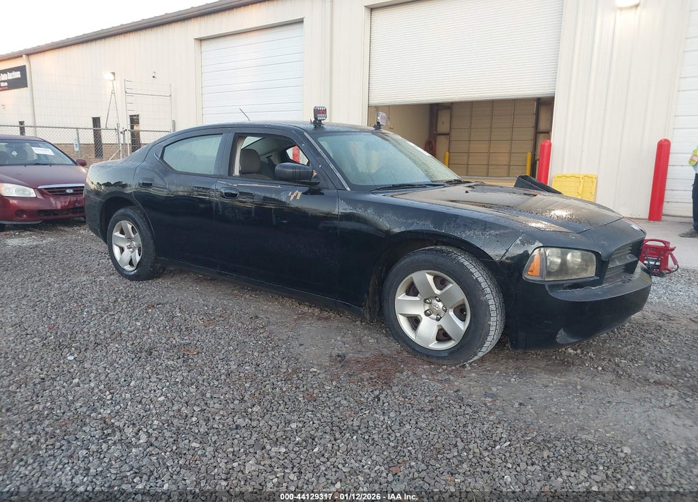 2008 DODGE CHARGER VIN: 2B3KA43R88H112965